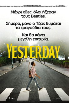 Yesterday