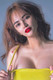 Photo of Amanda Avecilla