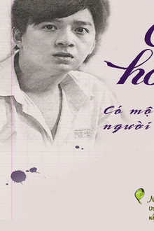 Cô Gái Đến Từ Hôm Qua