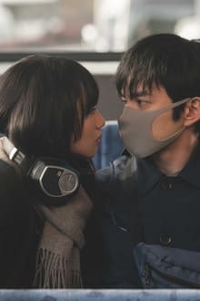 Parasite in Love WEB DL 