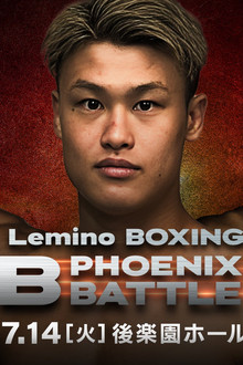 Lemino BOXING PHOENIX BATTLE 158