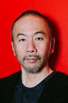 Photo of Shinya Tsukamoto
