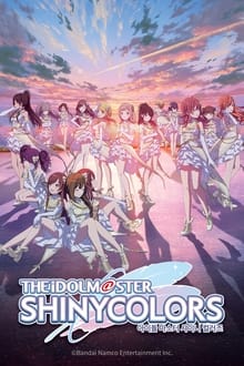 Poster da série THE iDOLM@STER SHINY COLORS