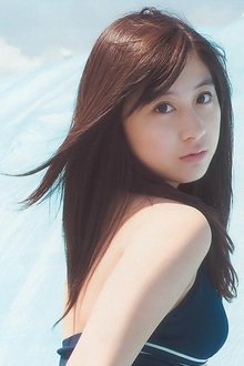 Photo of Erena Ono