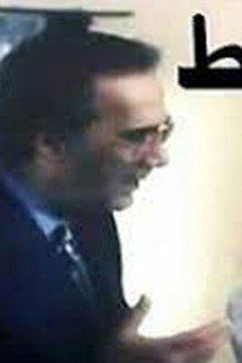 الأخطبوط