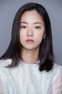 Photo of Jeon Yeo-been