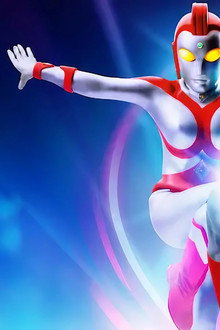 Ultraman 80