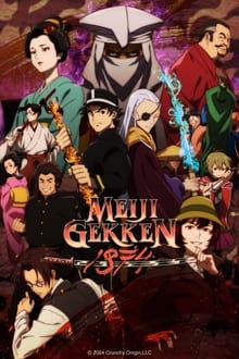 Meiji Gekken: 1874 tv show poster