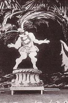 Le Cake-Walk Infernal