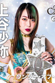STARDOM Cinderella Journey 2022 in NAGAOKA
