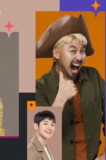 같이 펀딩