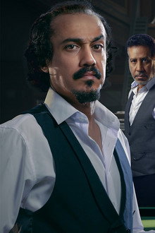 عندما يعشق الرجال
