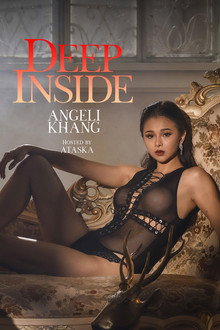Deep Inside: Angeli Khang – Deep Inside: Angeli Khang (2025)