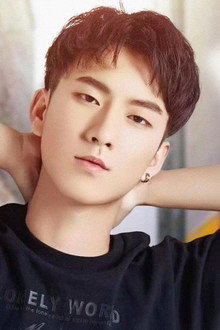 Zhuang Yuchen
