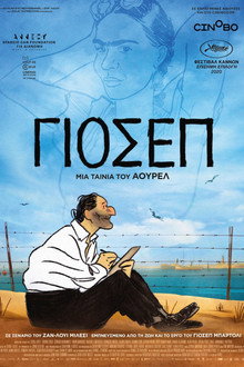 Γιοσέπ