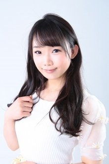 Photo of Yuka Nukui