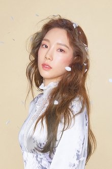 Photo of Taeyeon