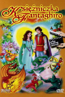 Księżniczka Fantaghiro