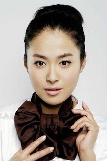 Photo of Shen Aojun