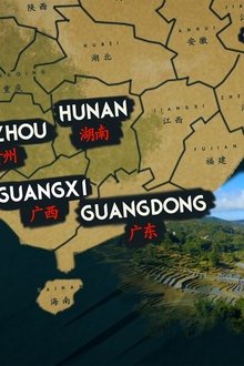 Conquering-Southern-China