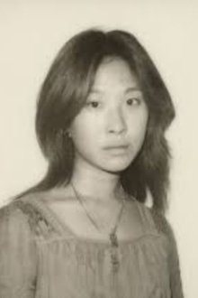 Photo of Shina Peng