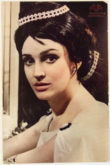 Лия Элиава