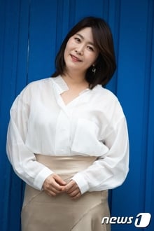 Photo of Kim Ji-young