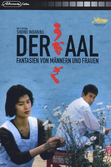 Der Aal