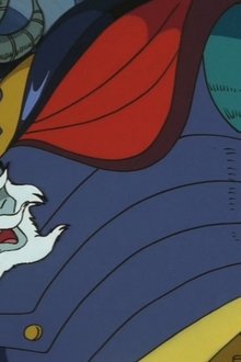 マジンガーZ対暗黒大将軍