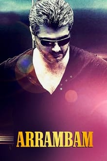 Poster do filme Arrambam