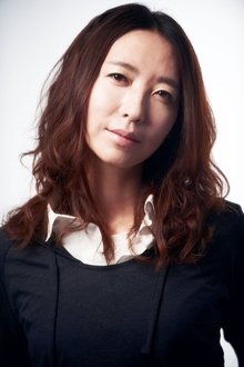 Photo of Pang Eun-jin