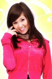 Photo of KAORI