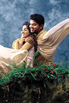 சச்சின்