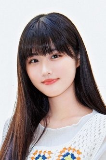 Photo of Nanoka Hara