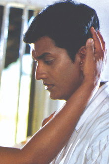 අම්මාවරුනේ