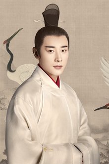 鹤唳华亭