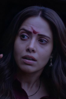 छोरी