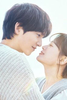 마이 유스