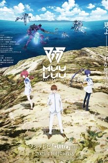 Assistir Muv-Luv Alternative (2021) Online Assistir Muv-Luv Alternative (2021) Online