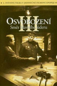 Osvobození III - Směr hlavního úderu