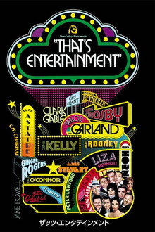 That's Entertainment!