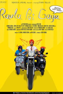 Aiven Raula Pai Gaya