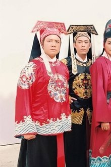 包青天