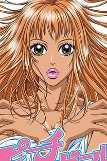 Poster do filme Peach Girl: Super Pop Love Hurricane