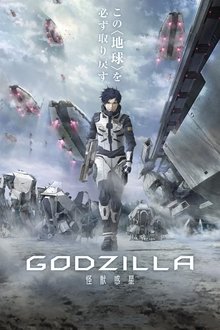 Godzilla: Planet der Monster