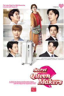 Secret Queen Makers