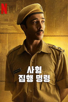 시즌 1