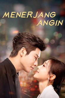 Menerjang Angin