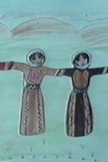 الطريق الى فلسطين