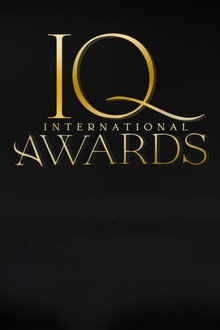 Iraq International Awards
